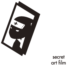 SHINOBI secret art film